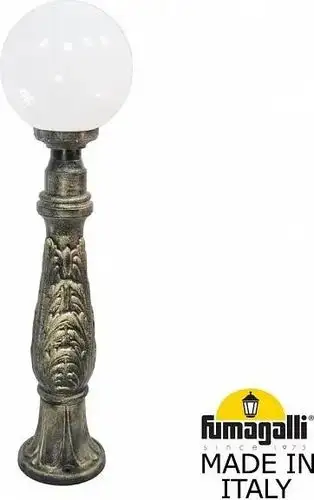 Садовый светильник Fumagalli Globe 250 FU_G25.162.000.BYF1R – изображение в каталоге