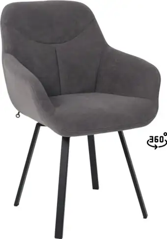 Стул Мамадома Romeo smile 360 (b28 Antracite Lux/черный) – изображение в каталоге