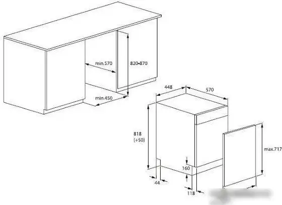 Встраиваемая посудомоечная машина Hotpoint-Ariston HIS 2D85 DWT - фото товара