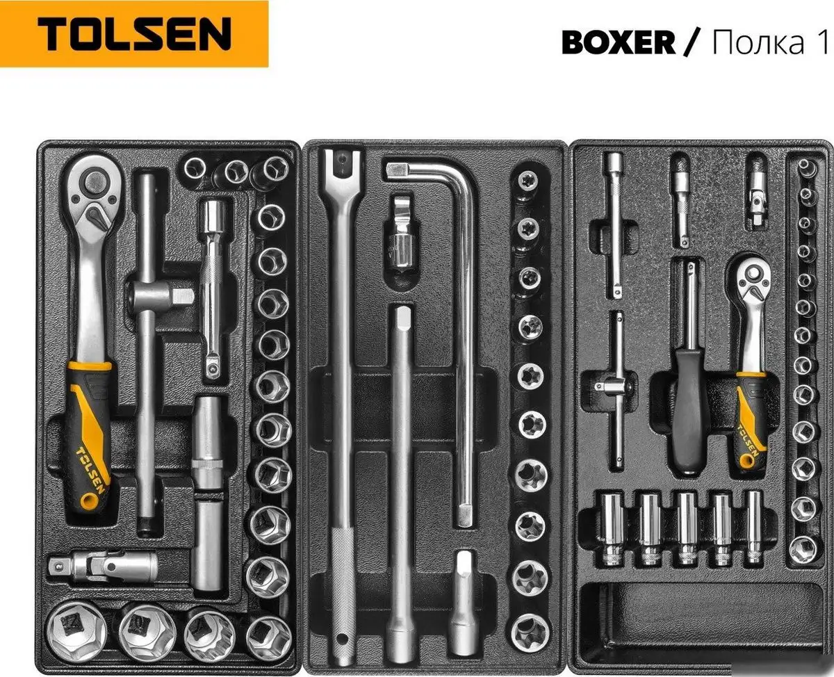 Универсальный набор инструментов Tolsen TT85415 (157 предметов) – фото товара