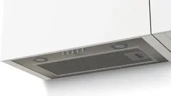 Кухонная вытяжка LEX GS Bloc P 600 (нержавеющая сталь) - предпросмотр изображения Кухонная вытяжка LEX GS Bloc P 600 (нержавеющая сталь) – изображение в каталоге