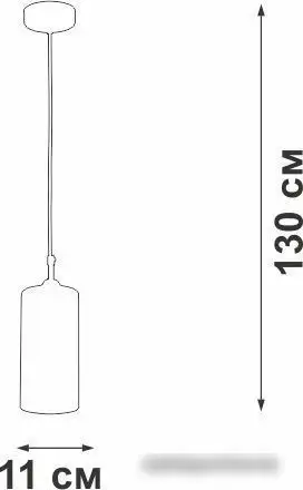 Подвесная люстра Vitaluce V2952-1/1S – фото товара