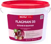 Краска MAV Flagman ВД-АК-2035 для кухни и ванной 11 л (белый полуглянцевый)