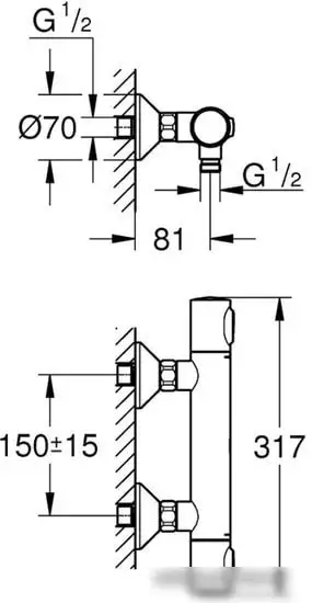 Смеситель Grohe Grohtherm 500 34793000 - фото товара