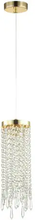 Подвесная люстра Odeon Light Chokka 5028/1 – изображение в каталоге