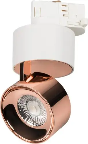Трековый светильник Arlight SP-PLURIO-TRACK-4TR-R77-9W Warm3000 WH-COP 36deg 038116 – изображение в каталоге