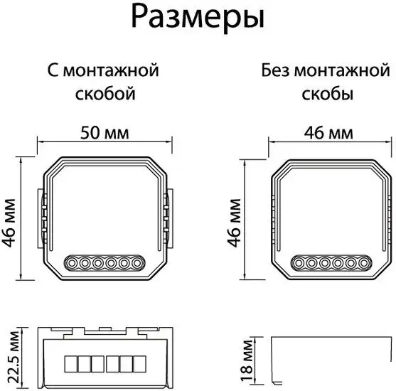 Реле Denkirs RL1004-DM – фото товара