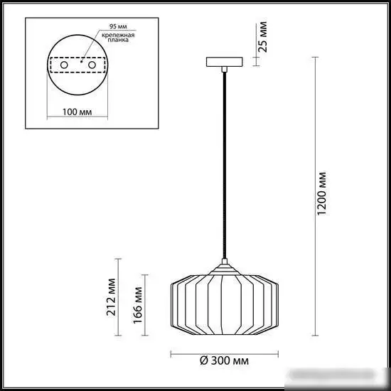 Подвесная люстра Odeon Light Binga 4747/1 – фото товара