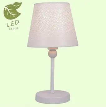 Лампа Lussole Lgo Hartford GRLSP-0541 – изображение в каталоге