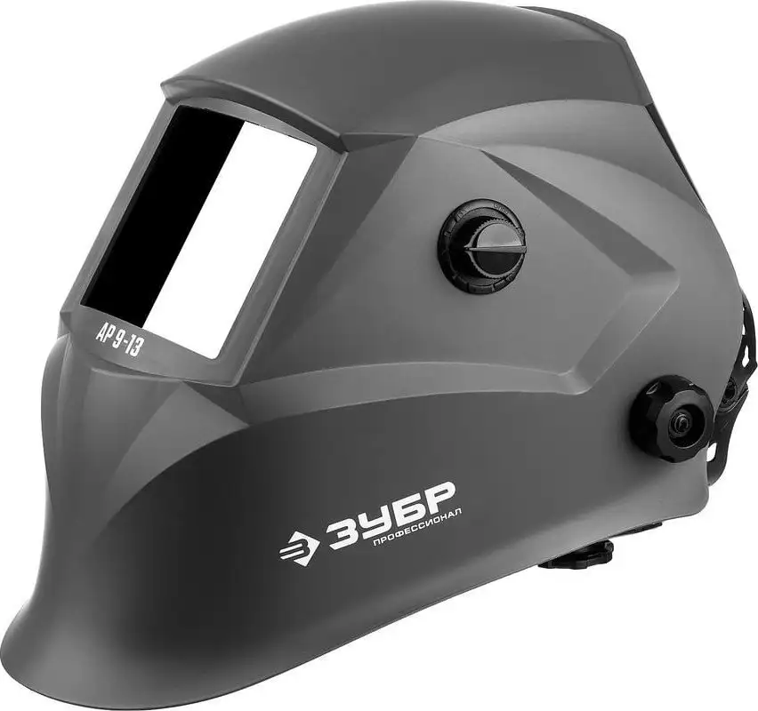 Сварочная маска Зубр АР 9-13 11073 – фото товара