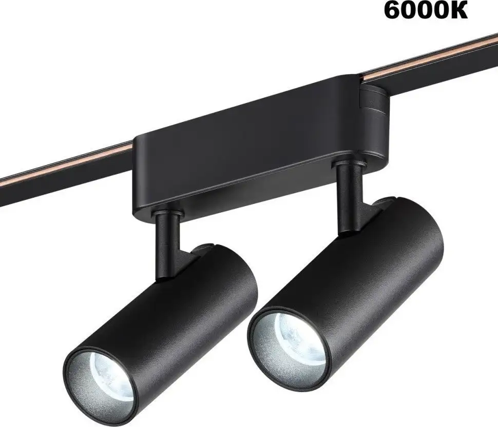 Трековый светильник Novotech Easy 359469 – фото товара