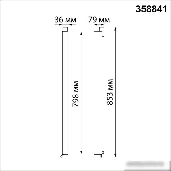 Трековый светильник Novotech Iter 358841