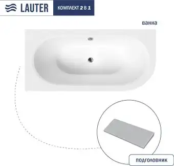 Ванна Lauter Bliss 180 L 21201081L (с серым подголовником) - изображение в каталоге