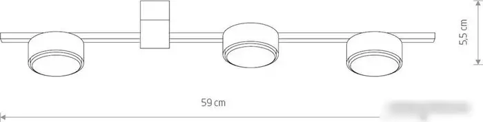 Припотолочная люстра Nowodvorski Pills 8266 – фото товара