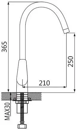 Смеситель Shevanik S5053 - фото товара