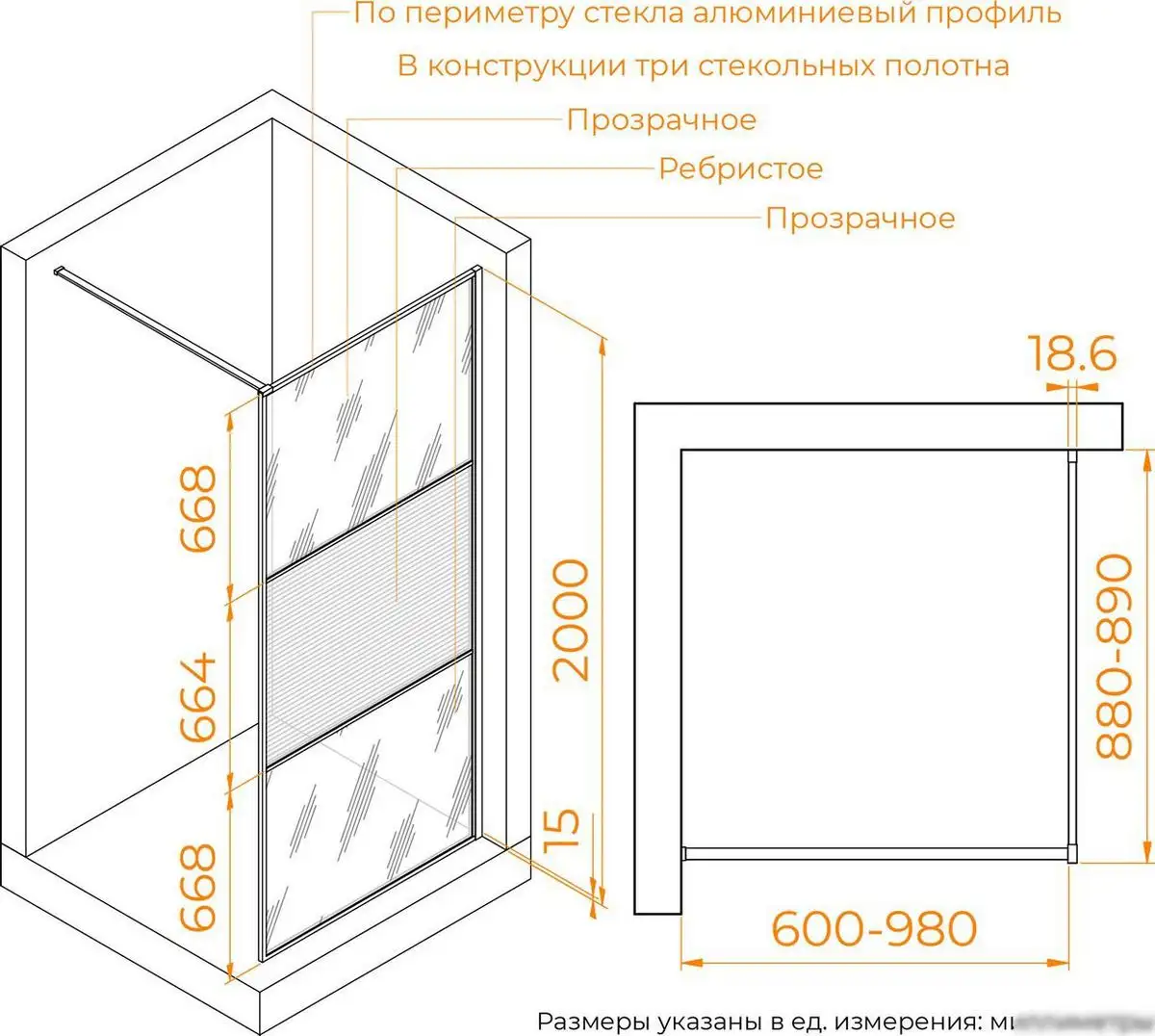Душевая стенка RGW WA-09Gb 06100909-226 (золото браш/Ribbed Line) - фото товара