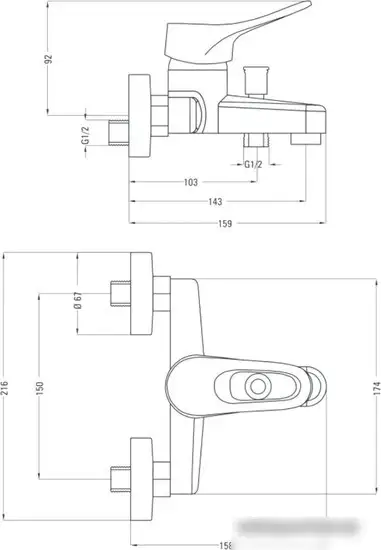 Смеситель Deante Vero Bow 011M - фото товара