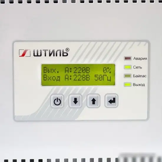 Стабилизатор напряжения Штиль ИнСтаб IS3306RT (в стойку) – фото товара