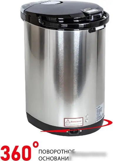 Термопот Supra TPS-5907 - фото товара