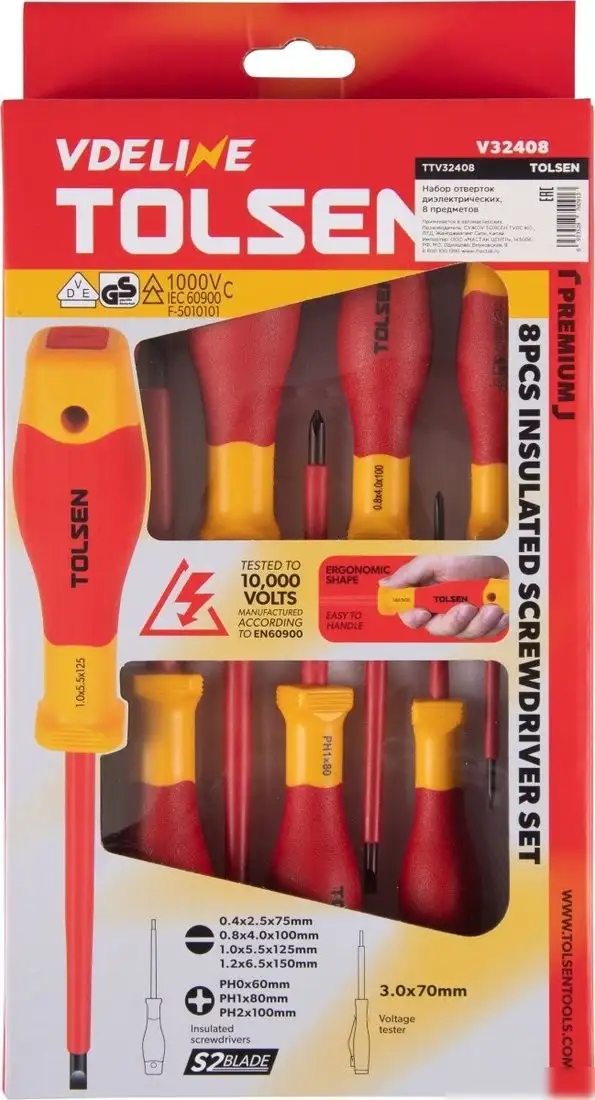 Набор отверток Tolsen TTV32408 (8 предметов) – фото товара