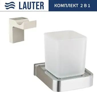 Набор аксессуаров для ванной Lauter 21SH7061 + 21SH7091 (Chrome, 2 предмета) – изображение в каталоге