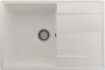 Кухонная мойка Ulgran Quartz Prima 750-01 (жасмин) - изображение в каталоге