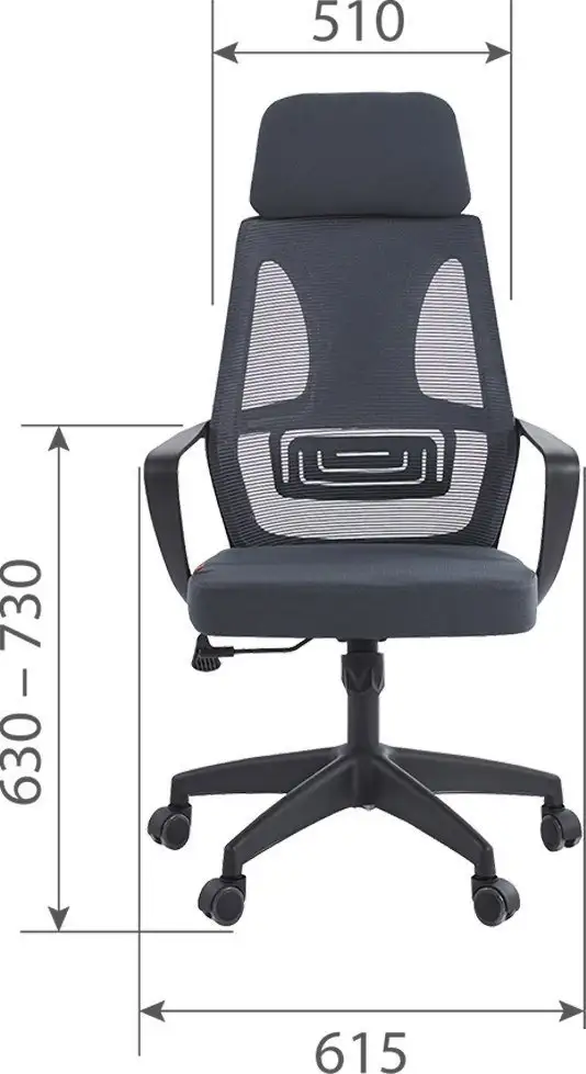 Офисное кресло CHAIRMAN CH636 (ткань, черный пластик/темно-серый) – фото товара