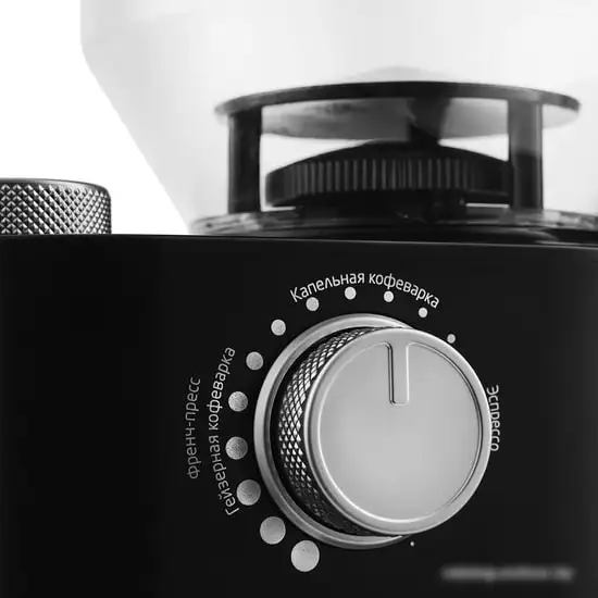 Электрическая кофемолка Kitfort KT-741 - фото товара