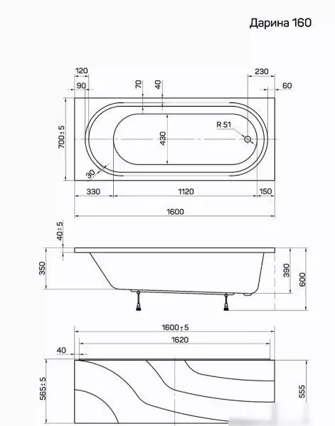 Ванна 1Марка Darina 160x70 - фото товара