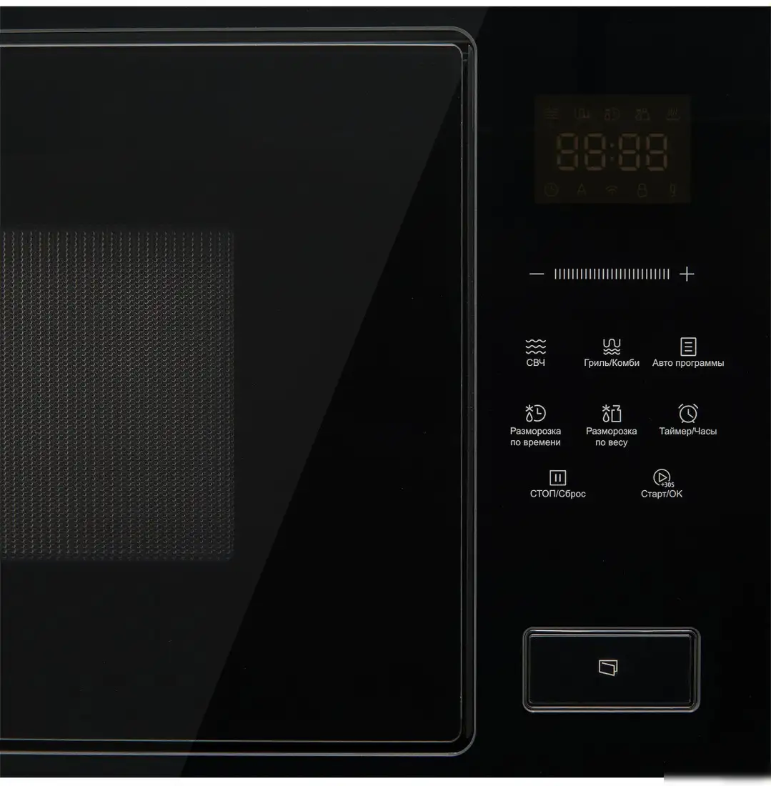 Микроволновая печь Korting KMI 827 GN – фото товара