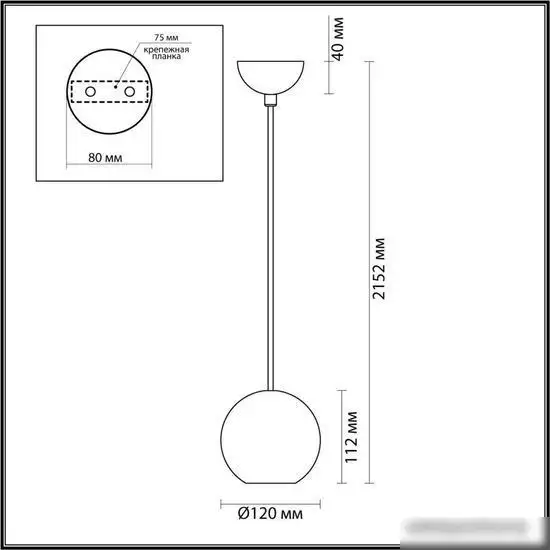 Светильник Odeon Light Travertino 6626/1L – фото товара