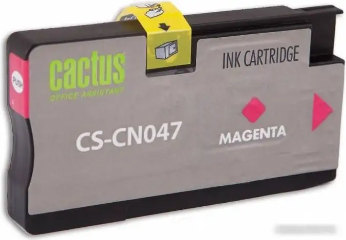 Картридж CACTUS CS-CN047 (аналог HP CN047) – фото товара