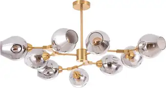 Люстра средней высоты Arte Lamp Yuka A7759PL-9PB – изображение в каталоге