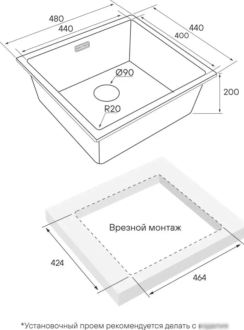 Кухонная мойка Paulmark PM304844-GM - фото товара
