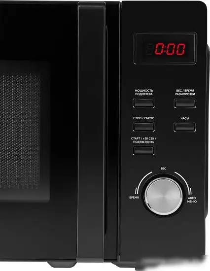 Микроволновая печь RED Solution RM-2001D – фото товара
