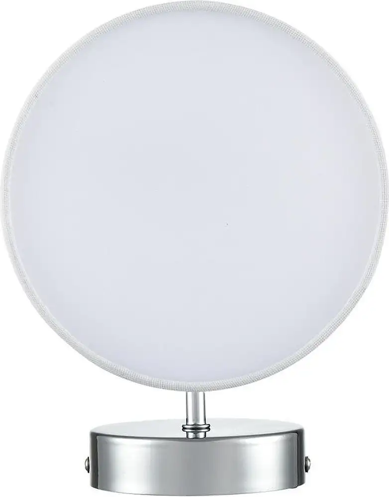 Бра Lumion Suntori 6591/1W – фото товара