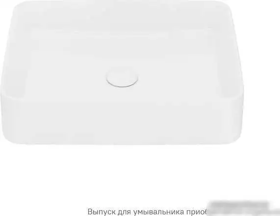 Умывальник IDDIS Slide SLIWS02i27 - фото товара