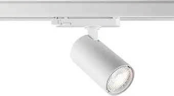 Трековый светильник Novotech Helix 359573 – изображение в каталоге