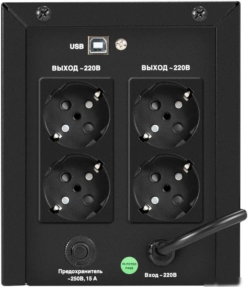 Источник бесперебойного питания ExeGate Smart LB-2200.LCD.AVR.4SH.USB EX299787RUS – фото товара
