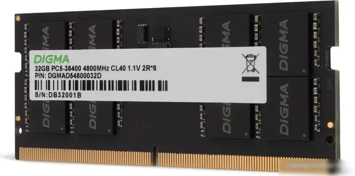 Оперативная память Digma 32ГБ DDR5 SODIMM 4800 МГц DGMAS54800032D – фото товара