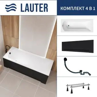 Ванна Lauter Amelia 150 21204050 (с ножками, лицевым экраном черного цвета и сифоном 21Y31001 матовый черный) - изображение в каталоге