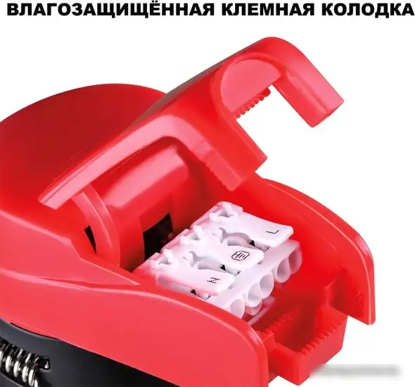 Трековый светильник Novotech Regen 358638 – фото товара