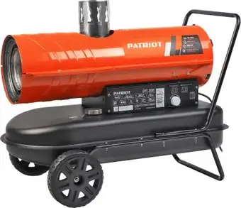 Дизельная тепловая пушка Patriot DTC 202I - изображение в каталоге