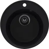 Кухонная мойка MAUNFELD Medusa 485 MFQS-485B