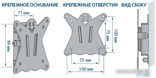 Кронштейн Kromax CASPER-100 – фото товара