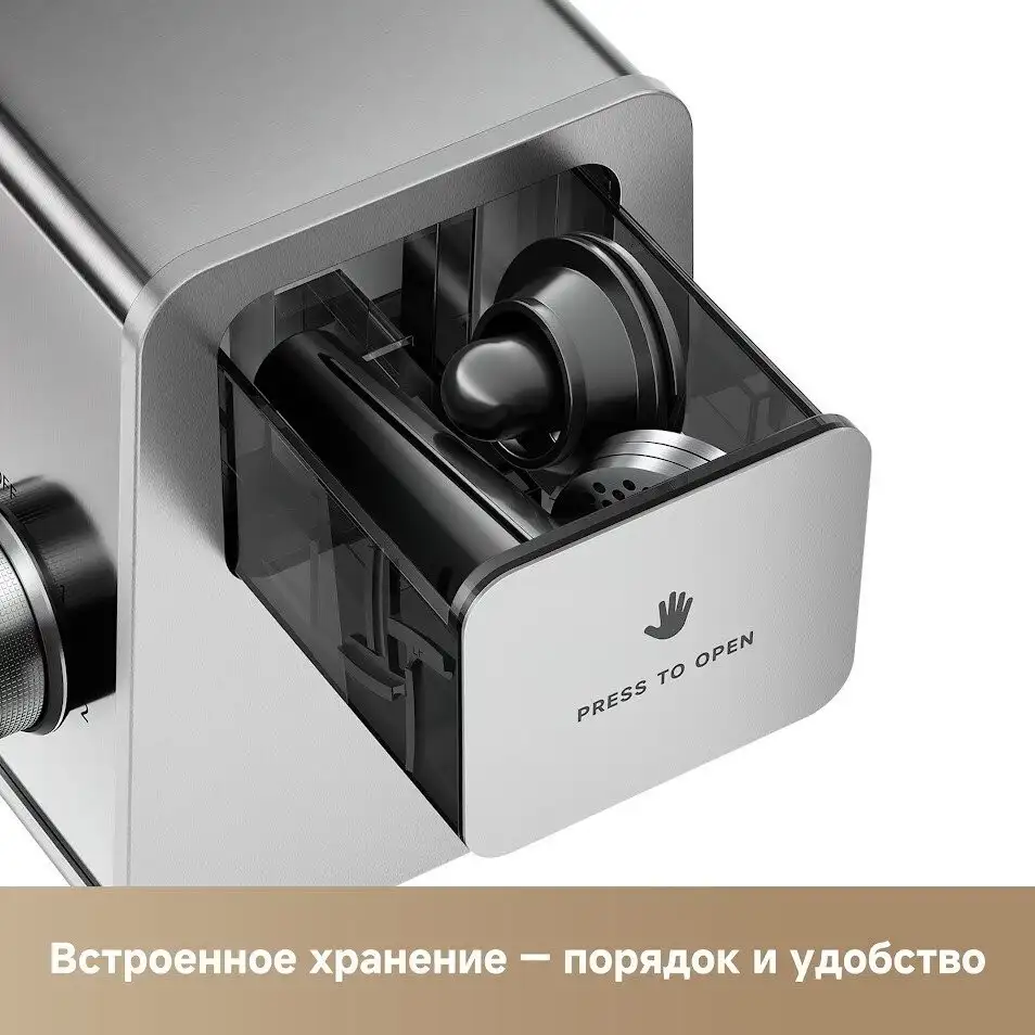 Мясорубка Trouver Meat Grinder MG20 (с евровилкой) - фото товара
