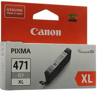 Картридж Canon CLI-471XL – изображение в каталоге