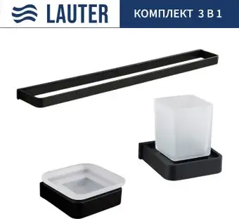 Набор аксессуаров для ванной Lauter 21SH7062 + 21SH7052 + 21SH8372 (Matt Black, 3 предмета) – изображение в каталоге