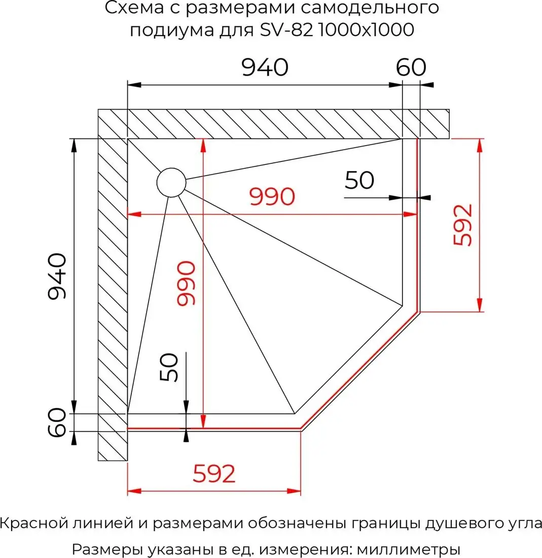 Душевой уголок RGW SV-82Gb L 33328200-266L - фото товара
