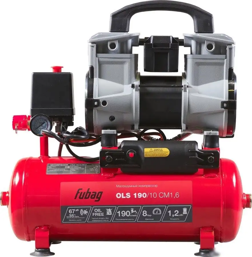 Компрессор Fubag OLS 190/10 CM1.6 646066 – фото товара
